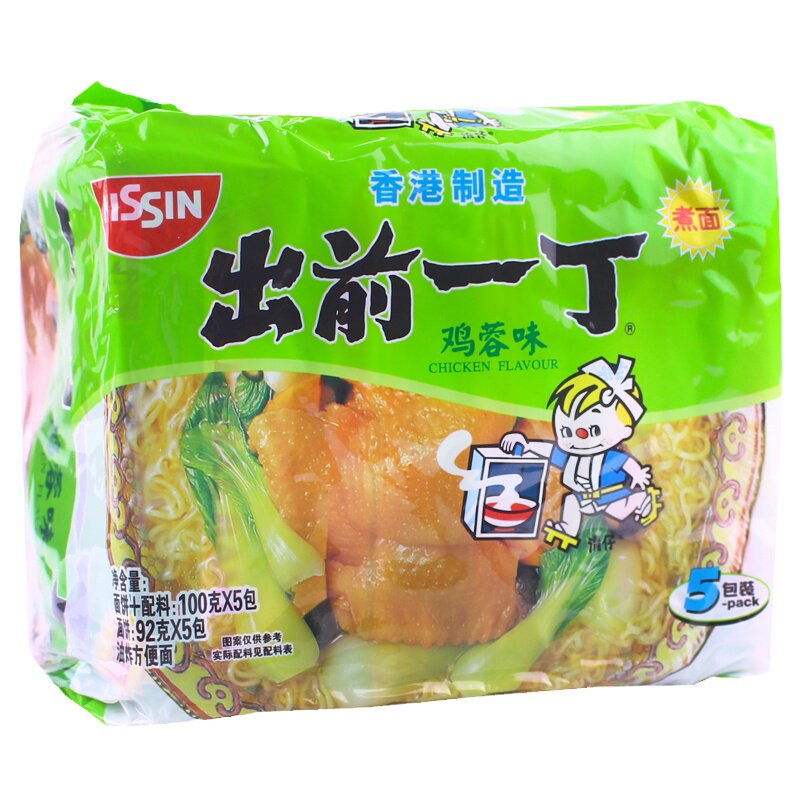 日清进口出前一丁方便面泡面