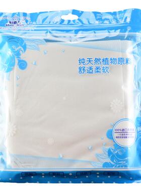 美容一次性洁面巾包邮洗脸毛巾
