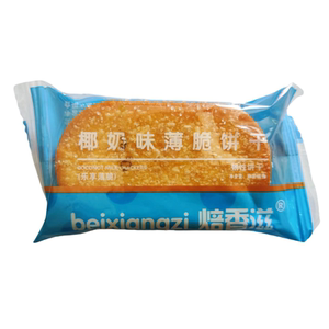 焙香滋椰奶味薄脆饼干巧克力味散装整箱独立小包装休闲零食糕点心