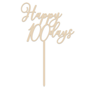 怡美居木质happy100days生日庆祝百天纪念蛋糕插牌家庭儿童的装饰