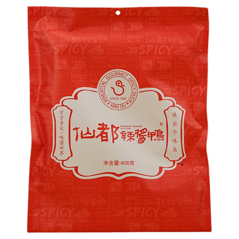 湖南特产精品老卤鸭408g