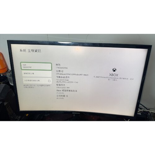 议价XboxOneS1TB，成色95新，买来后几乎在家吃灰