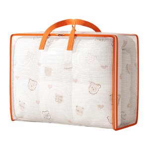 被子收纳袋子家用装衣服物行李搬家打包袋大容量防潮棉被整理神器