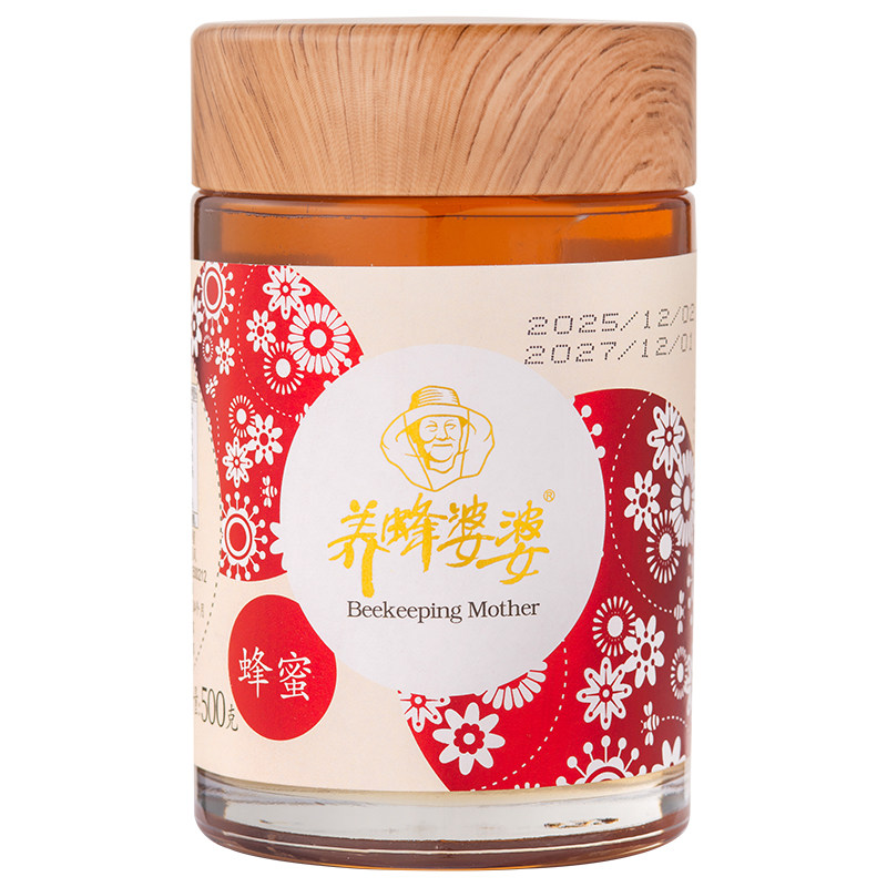 养蜂婆婆蜂蜜蜂巢蜜正品洋槐蜜