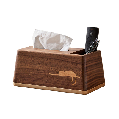 黑胡桃实木纸巾盒多功能磁吸家用客厅茶几创意抽纸盒遥控器收纳盒