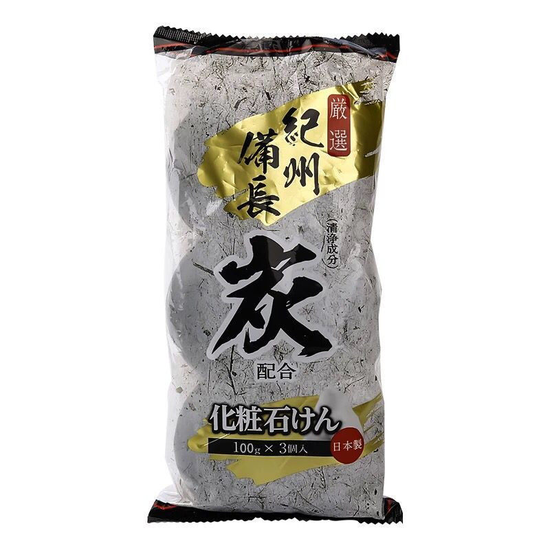 日本进口控油去黑头竹炭洁面皂