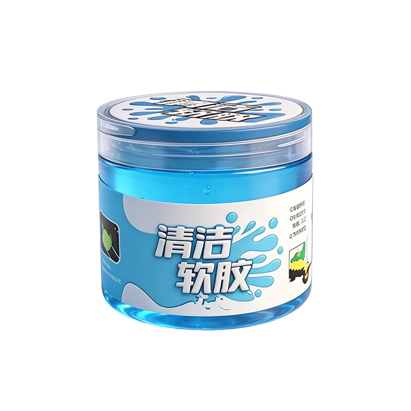 多功能清洁软胶车内清洁神器家用