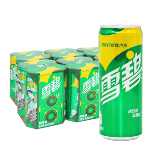 可口可乐加长版雪碧330ml*24听装碳酸饮料清爽柠檬味汽水夏季饮品