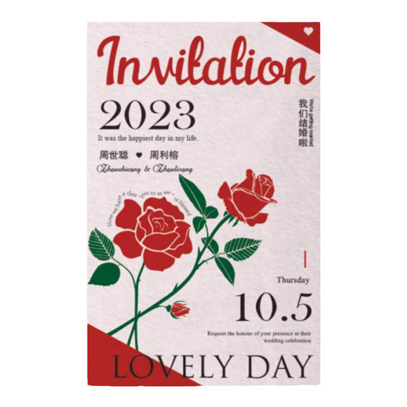 ins风欧式红色玫瑰请帖结婚2023婚礼定制高端创意喜帖小清新请柬