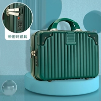 198 модели ink green retro (блокировка пароля)