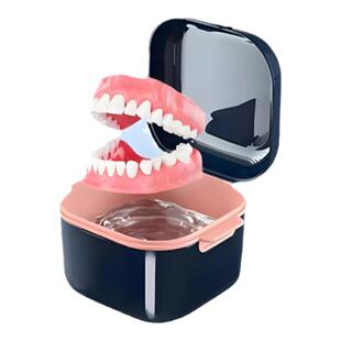 德国假牙收纳盒老人便携式食品级义齿清洁牙套清洗保持器收纳盒子