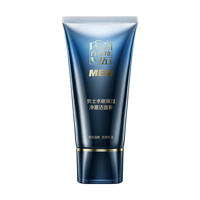 百雀羚高端洗面奶男士专用清爽控油深层清洁洁面乳官方旗舰店正品