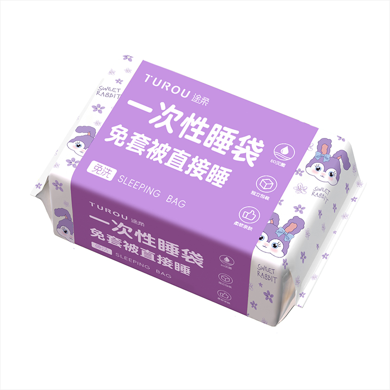 一次性酒店隔脏睡袋旅行被罩床单枕套加厚单双人一体便携床上用品