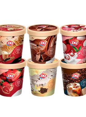 【电子卡券】DQ400g桶装冰淇淋香草巧克力草莓大红袍【谨防诈骗】
