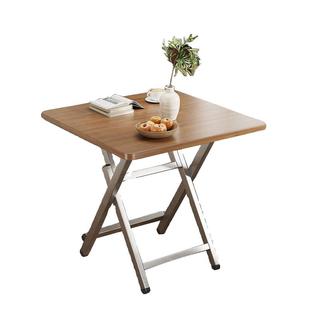 折叠餐桌家用小桌板摆摊小桌子正方形小户型出租房桌子圆桌简易