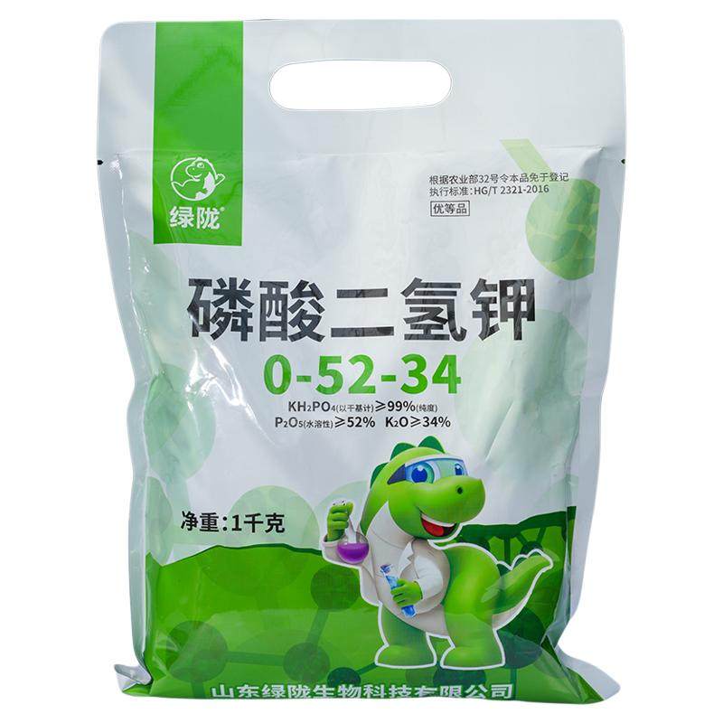 绿陇磷酸二氢钾叶面肥正品促花