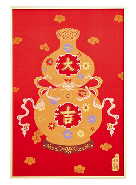 福禄大吉装饰画新中式国风挂画