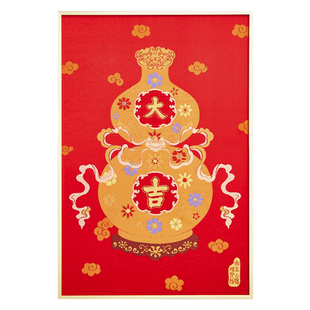 南京云锦研究所博物馆葫芦大吉挂画故宫装饰画非遗卷轴乔迁礼物