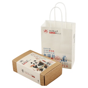 四川茉莉花茶散装特色地方特色包装包装青城飘雪系列125g