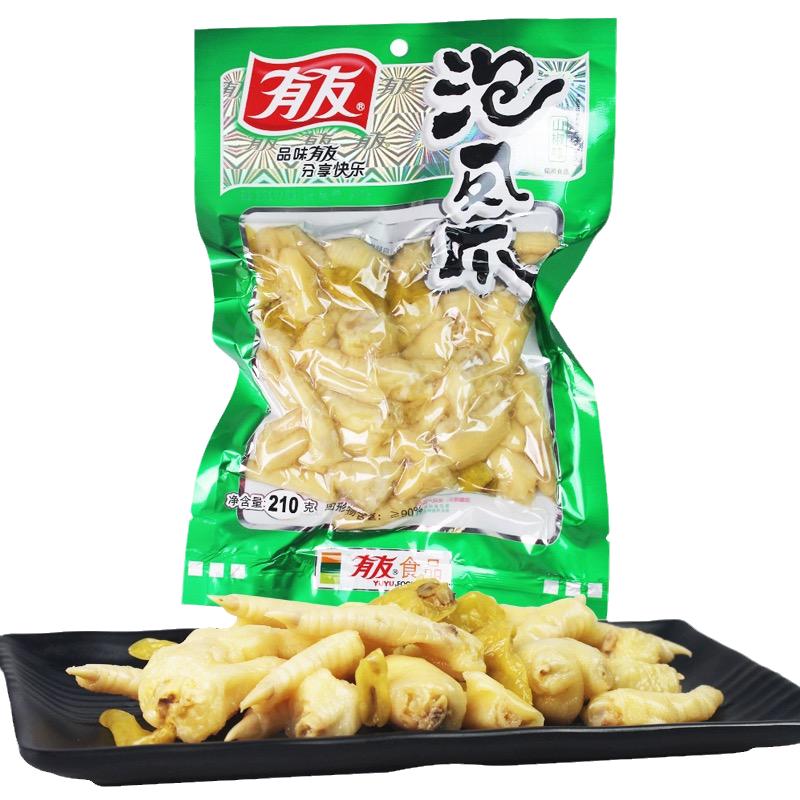 有友泡椒凤爪鸡爪80g山椒解馋追剧夜宵零食休闲食品小吃泡凤爪