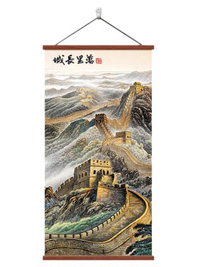 万里长城进门玄关装饰画