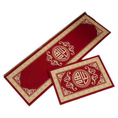 厨房垫家用喜庆长方形条形易打理