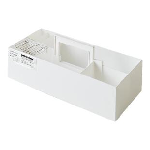 NITORI宜得利家居 家用整理篮筐白色桌面收纳盒收纳整理手提篮