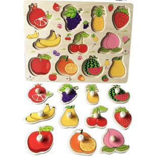 大号儿童蒙氏早教益智玩具拼图形状配对认知拼板1-3岁宝智力开发