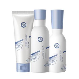 清爽深补水保湿补水护肤品