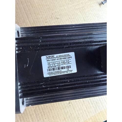 询价信捷伺服电机130STM15015BZ22P32议价