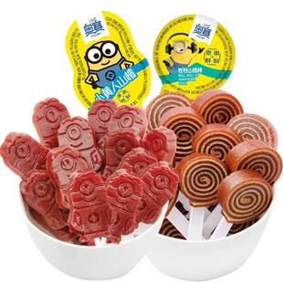 奥赛小黄人山楂棒礼包儿童休闲零食健康单独立包装酸甜开胃