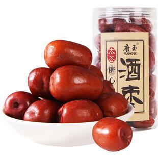 贡天下优选糖心酒枣680g桶装醉枣鲜食甜脆大红枣子山西特产酒泡枣