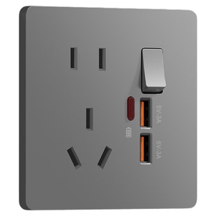 暗装开关插座面板86型家用一开五孔双usb带开关快充墙壁电源插座