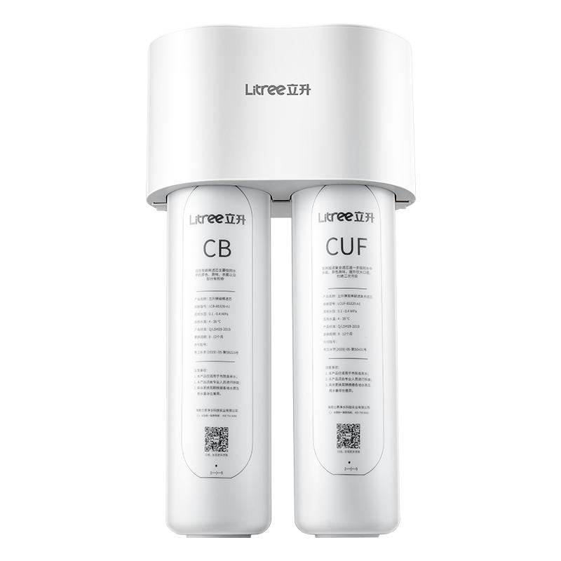 立升凈水器超濾伴侶M1 SE 家用廚房復(fù)合機(jī)活性炭凈水器超濾過濾器