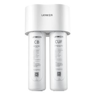 立升净水器超滤伴侣M1 SE 家用厨房复合机活性炭净水器超滤过滤器