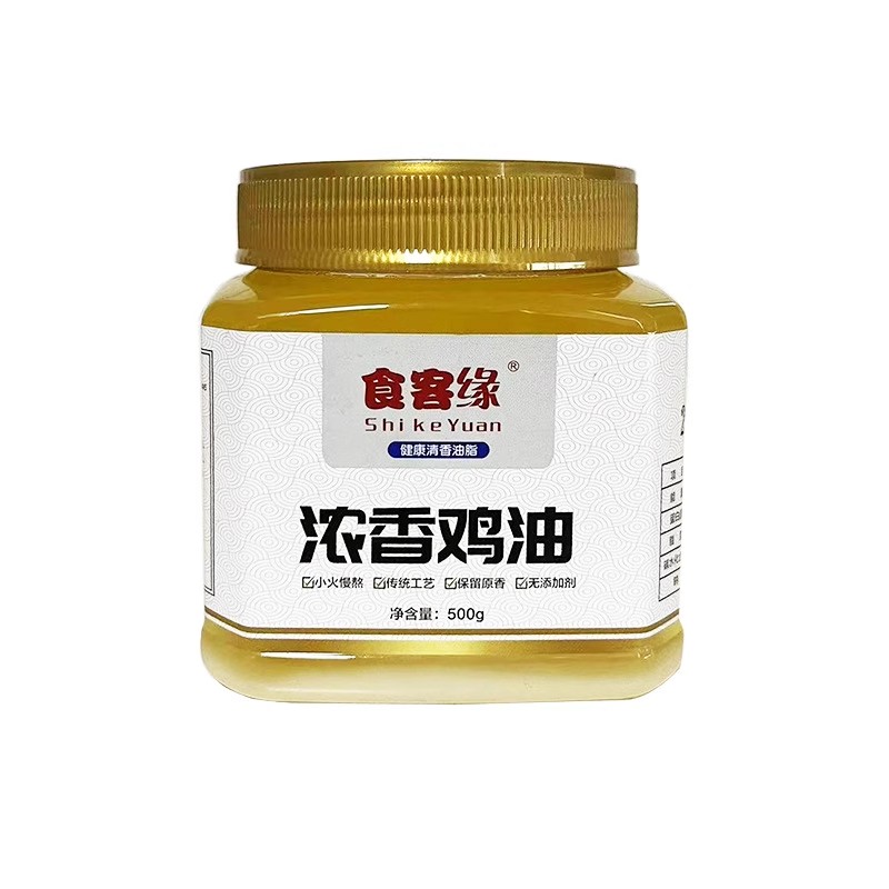 鸡油食用家用米线麻辣烫底料炒菜