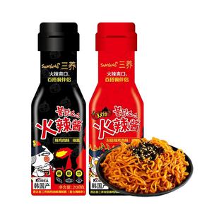 韩国三养进口火鸡面酱料韩式面酱双倍辣拌面酱低瓶装调料脂辣