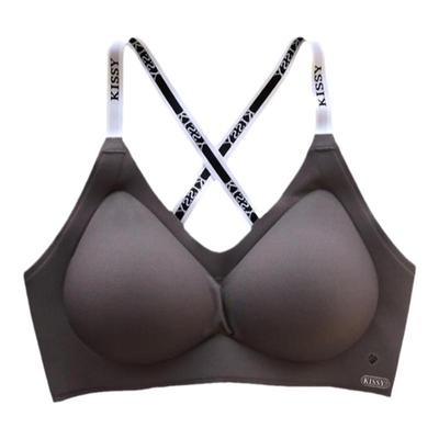 如吻kissy内衣无痕背心文胸套装