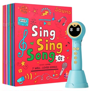 小蝌蚪a8s旗舰版a6s幼儿早教SSS儿歌英文阅读绘本通用小学生非万能宝宝英语点读笔儿童3岁以上幼学毛毛虫