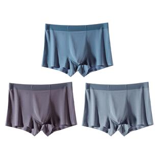 美思大码男士内裤四角短裤薄款2025蛇年抗菌宽松透气平角裤头纯色