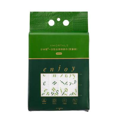 尔木萄家庭装洗脸巾悬挂抽取式