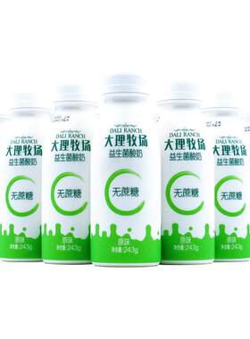 欧亚低温木糖醇乳制品益生菌酸奶