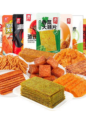 辣片辣条源氏手撕怀旧网红款