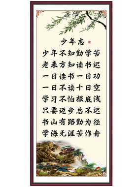 亿贴客厅玄关走廊壁画自粘装饰画