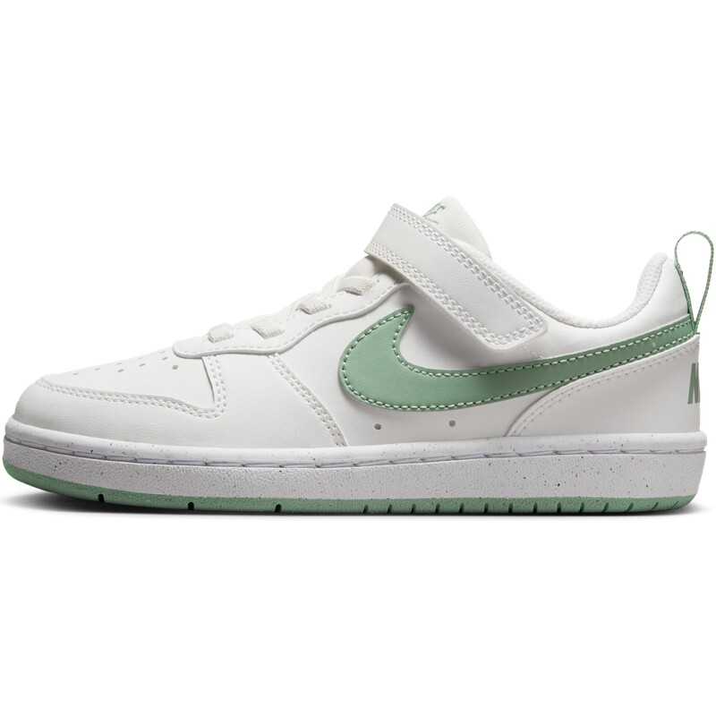 Nike耐克酷菠萝幼童运动鞋板鞋
