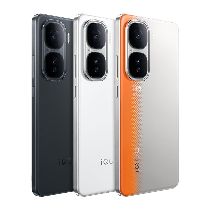 iQOO Neo 10 Pro 全网通5G手机天玑9400 电竞游戏手机国补 12+256