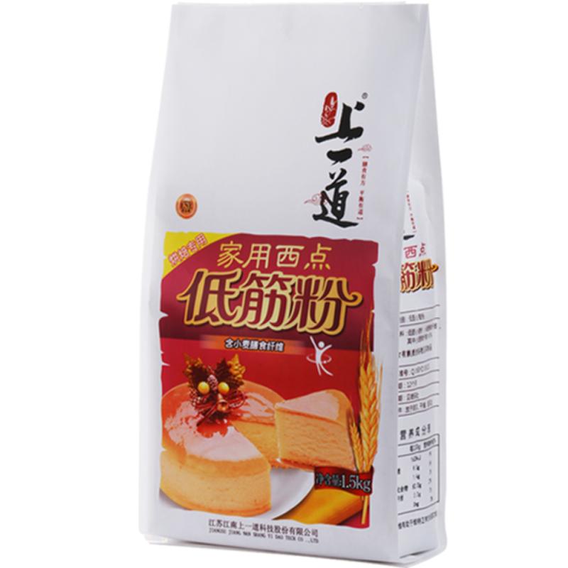 上一道家用烘焙低筋面粉