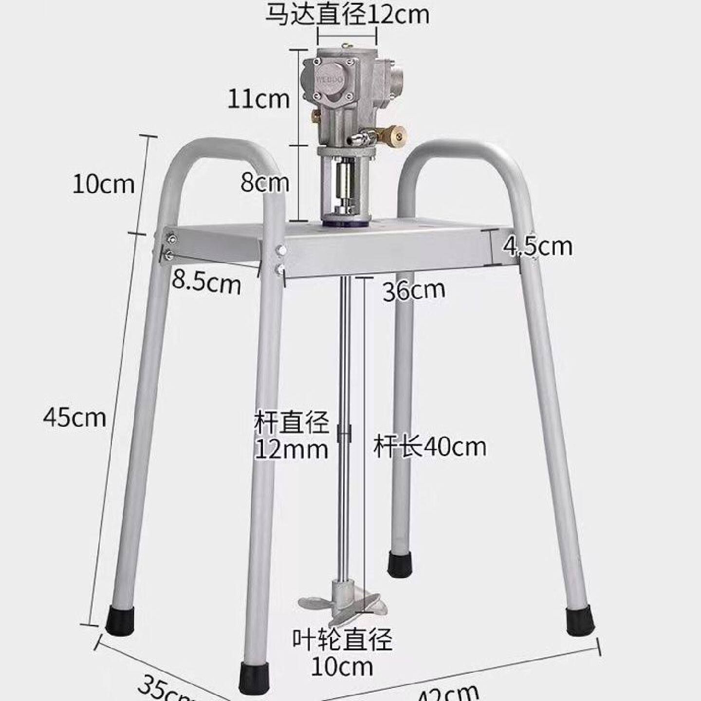 台湾进口气动搅拌机液体胶水油漆油墨搅拌器洗衣液涂料小型搅拌器