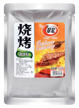 翠宏烧烤料调味料烤肉450g*2袋