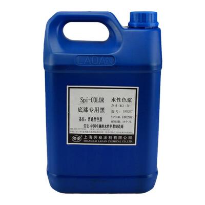 劳安牌户外耐晒耐候通用水性色浆